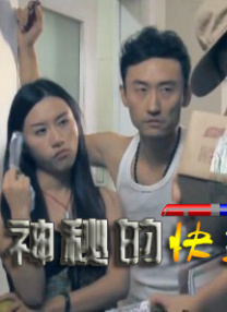 伊人色综